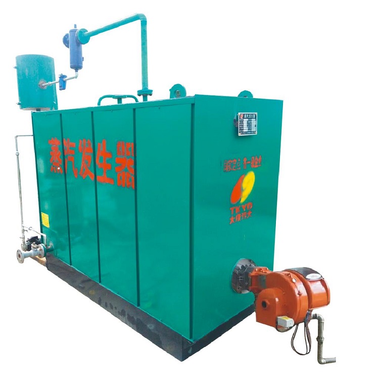 燃油蒸汽发生器